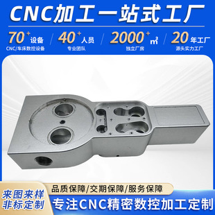CNC�ӹ�����܇������X�Ͻ��������ǘ˼����ؙC㊴��߾��Ⱦ���