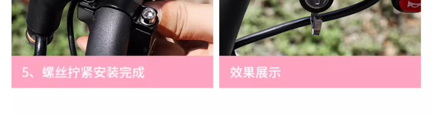 Electric Vehicle Helmet Lock Anti-Theft Fixed Hook Motorcycle Helmet Special Anti-Theft Lock Electric Bike Anti-Theft Device for Women