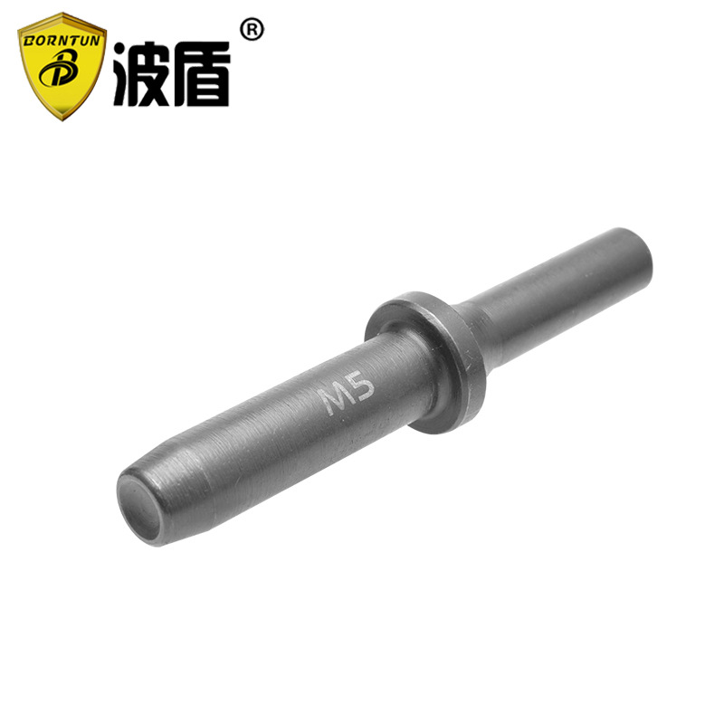 波盾 气动窝钉枪枪头 实心空心铆钉销钉头 铜铁铝钉锤头 铆钉枪头