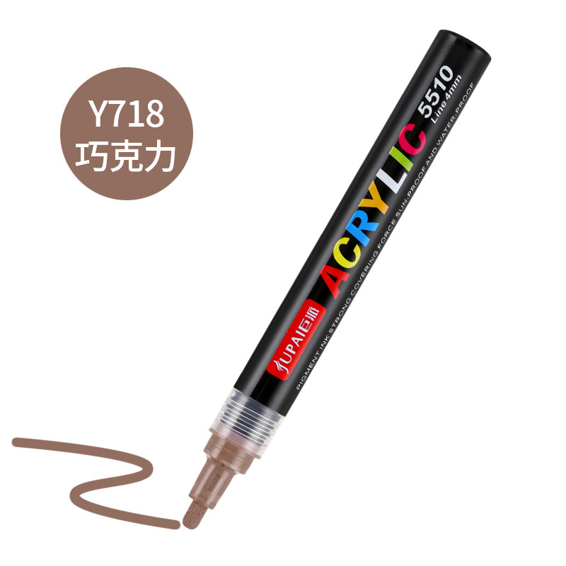 Polar trazado acrílico marcador bolígrafo de pintura de color DIY bolígrafo de pintura de agua