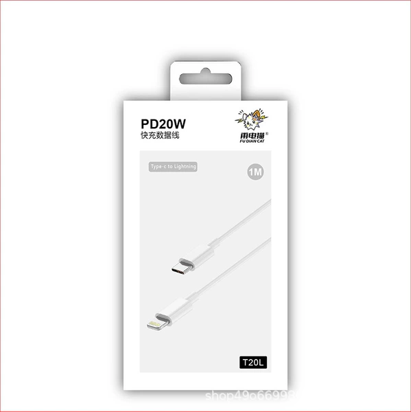 T20L suitable for Apple 8-14 PD20W fast charging data cable (1 meter) 6978194190064