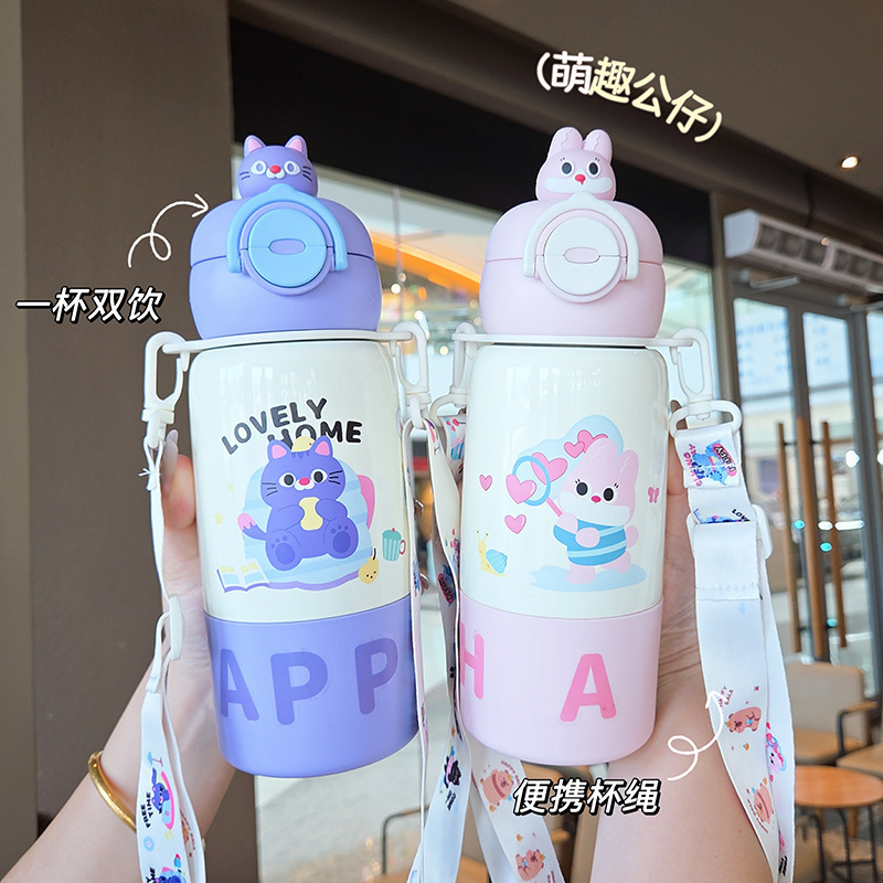 新しい高品質子供用魔法瓶カップ 316 ステンレス鋼ストローカップ学生ポータブル大容量かわいいウォーターカップ|undefined