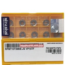 �ձ����┵�ص���R5�Ӻ�㊵���RPMT10T3MOE-JS VP15TF�_��㊵�Ƭ