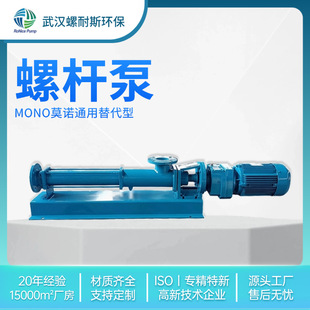 MONOĪ�Z����ݗU�� C18K C11A ��N��̖���| �ɶ������a�|�����C