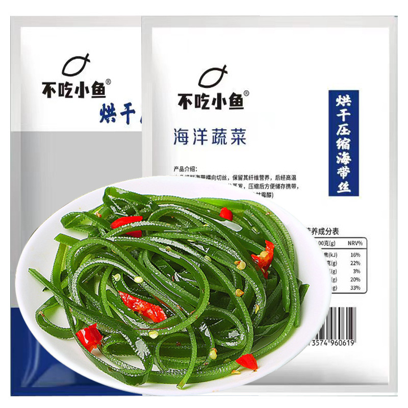 10g [작은 생선은 안 먹어요] 압축 다시마 1급 [유료 계정에 적합]