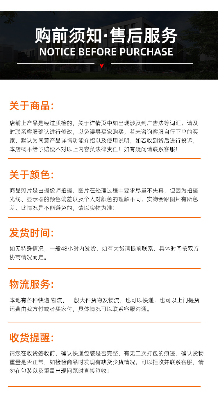 三档_11.jpg