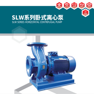 �Ϻ��B��ˮ��SLW350-600B��ʽ�μ��x�ıã��ܵ�ѭ�h��
