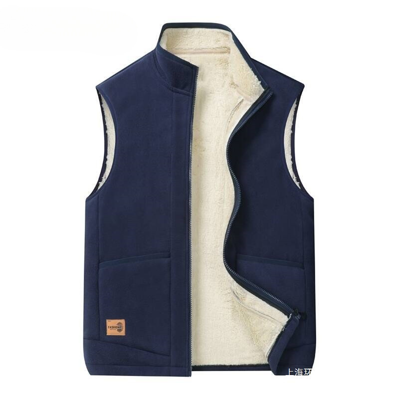 Camisole