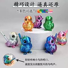 �S�����l��ͨˮ�B������������������߃�ͯ�YƷ�������ߵؔ�؛Դ
