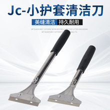 СoP坍ƤεpƤzʯذpP