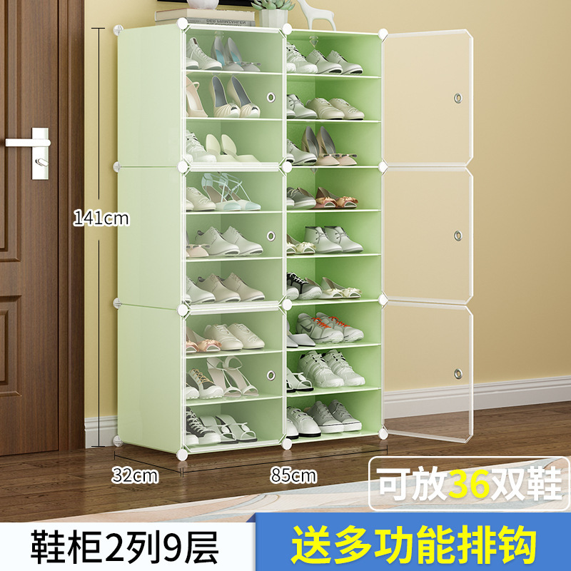 simple estante de zapatos armario de plástico almacenar artefactos a prueba de polvo gran capacidad de ahorro de espacio de montaje de puerta doméstica económica