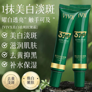 ���N������߿���˪30g�Ử��������̝����o���w���Ƽ��w����