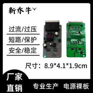 POE�Դ���12V1A�o�������cAP�W�j�z��C�o���W��С�;W�j�O��