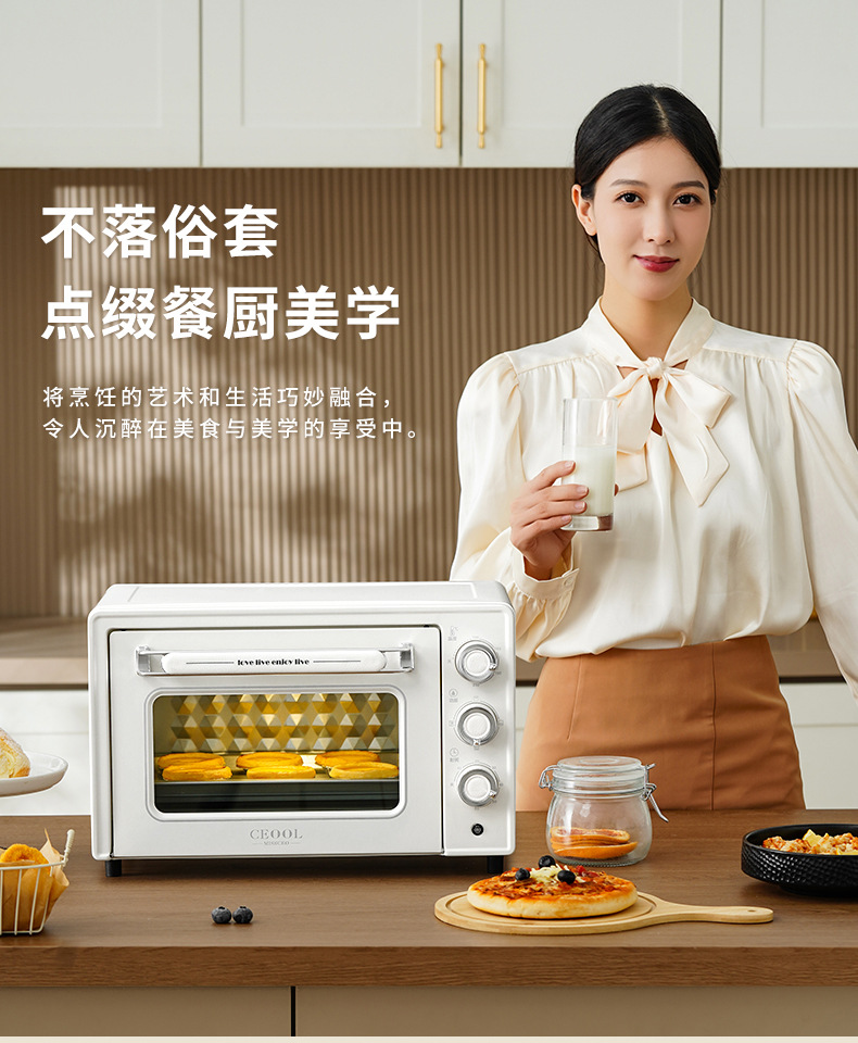 电烤箱-GC-KX20-详情_03