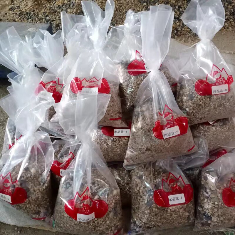 Wholesale children's sand bag ore bag sand bag gem bag with sand gold town archaeological Taobao Stone Wholesale children's sand bag ore bag sand bag gem bag with sand gold town archaeological Taobao Stone