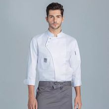 特斯美酒店高端厨师工作服纯棉长袖蛋糕烘焙甜品饭店餐饮