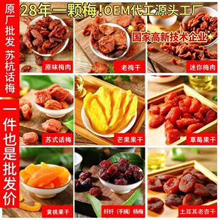 ɢ�b���l�W�t����С����ʳ���T����Ԓ÷��������b�r��ˮ������Ʒ