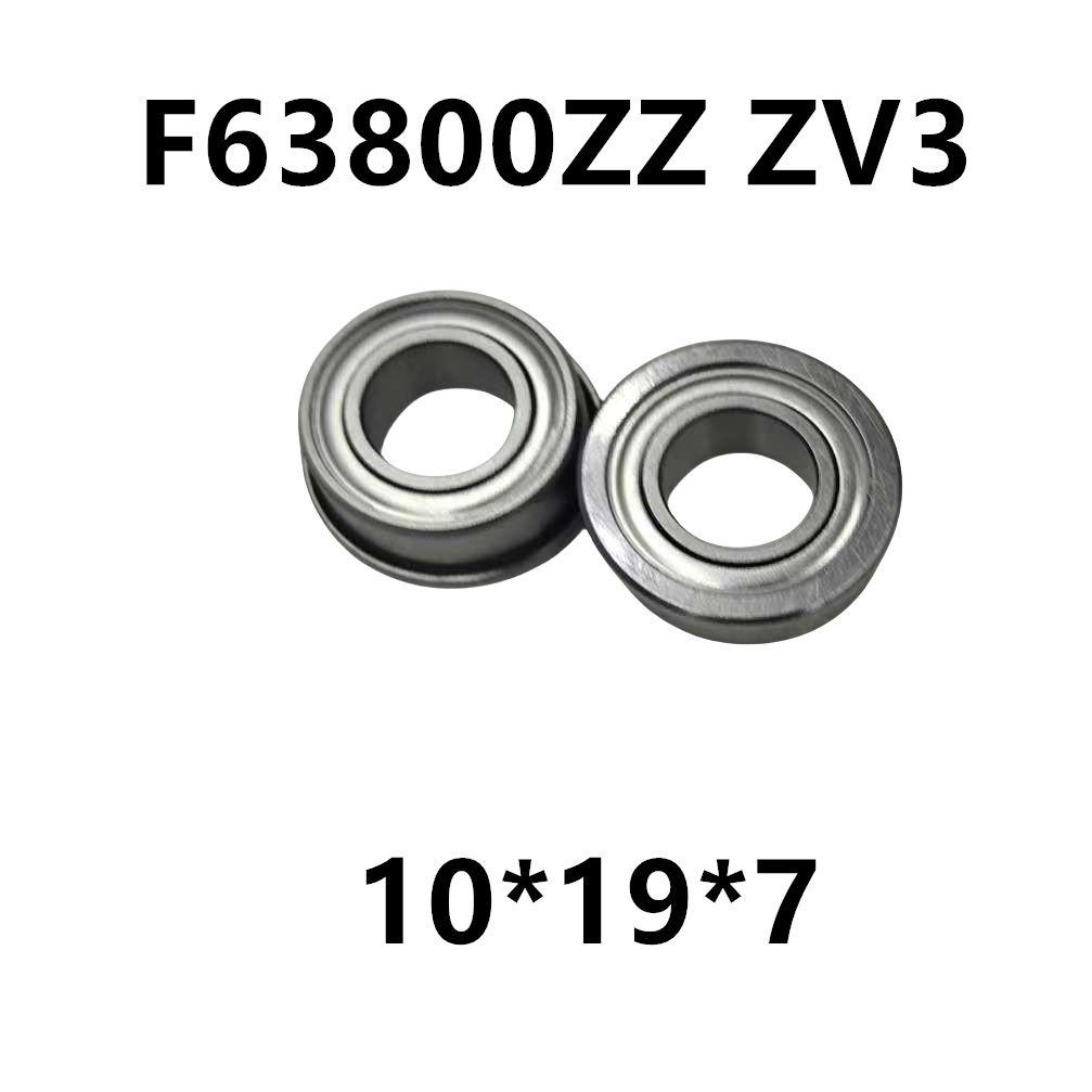 F63800ZZ 法兰轴承 电机轴承 滚珠轴承 微型挡边轴承10*19*7