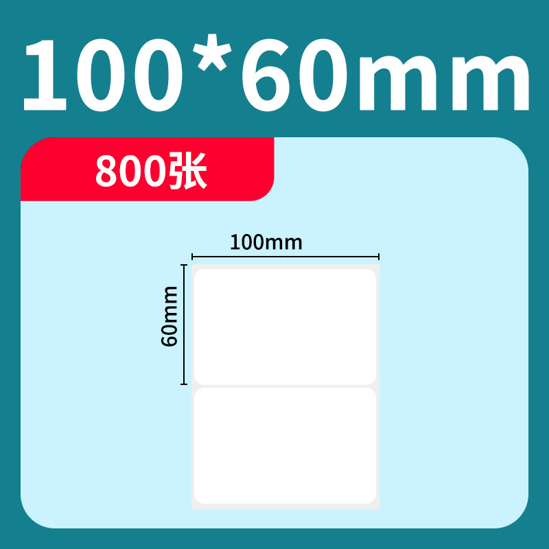 Papel sintético de cerezo personalizado etiqueta adhesiva Aili papel original etiqueta sintético personalizado pegatinas etiqueta personalizada papel