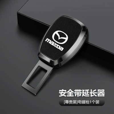 Other Automotive Interior Supplies – Alloy Electroplated Car Seat Belt - mazda-electroplating-gun-premium-black-upgraded-and-thickened-one