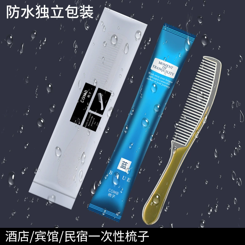 Disposable small combs, special toiletries for hotels and B&Bs, household long wooden combs for guests, wholesale