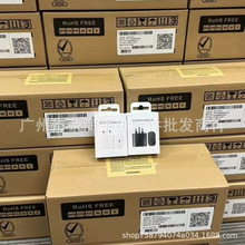 �m�������֙C25WӢҎSamsung�����Note10�֙C���PD25W���^