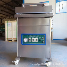 ��·����շ�ڙC ��ӮaƷ����ܷ�C�����С����ՙC