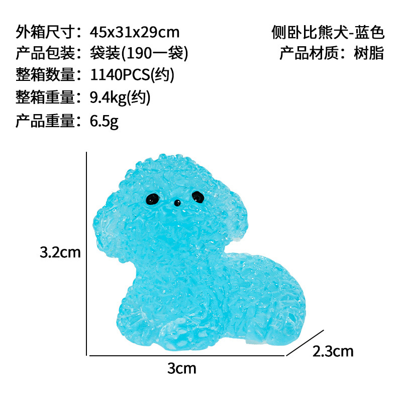 Nuevo lindo bichon blanco micro paisaje en maceta pequeños adornos decoración de la consola central del coche accesorios de bricolaje