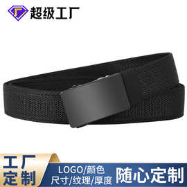 新款免打孔合金自动扣皮带男士加厚尼龙编织青年户外休闲帆布腰带
