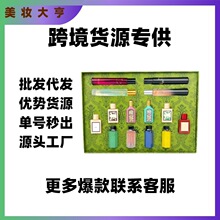 �����Q���羳Խ��Q����ˮȫ�Ҹ�ʮ�ļ��׷۷�����ɫ��֮��_���d