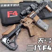 �칭F4����������̼�w�y늄��B�l�ɻ�����ߘ�����CS���uwargame