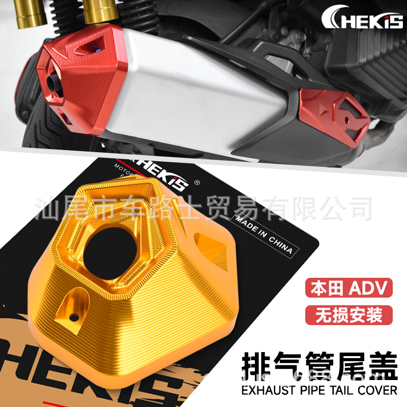 Honda ADV150/160 üçün alüminium egzoz qapağı dəsti