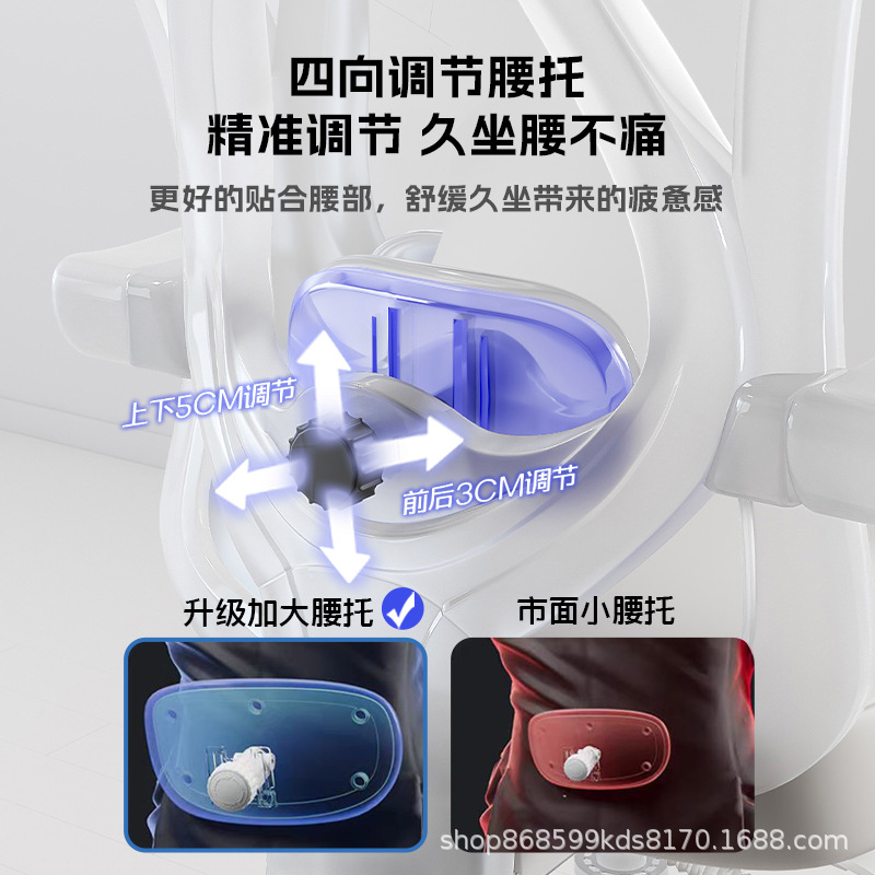 人間工学に基づいた椅子、コンピューターチェア、オフィスボス用長時間座り快適なゲーミングバックレストシート、学習用リクライニングシート