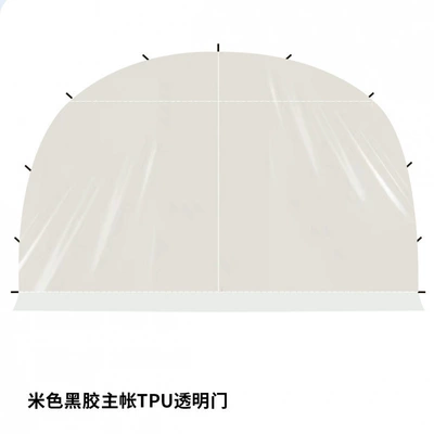protection, large sunshade equipment – Avtomobil yan çətirləri - vinyl-dome-canopy-with-tpu-transparent-door-single-door-no-tent-6-8-people