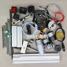 ���ϸ���C���m������Ͱ�϶��ۉm�^�V�� ����Ͱ���m�� �϶��ۉm��