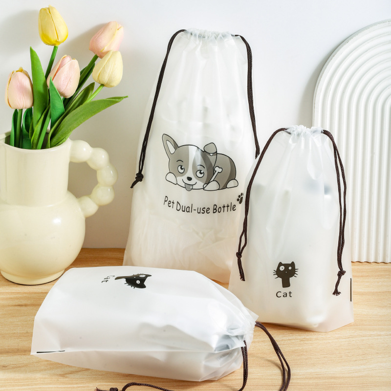 现货 EVA磨砂小熊束口袋PE鞋子旅行收纳袋穿绳包装袋抽绳塑料袋