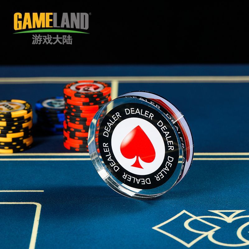 Texas Hold'em Accessories Zhuang Brand Zhuang Code ALL IN Zhuang Code Zhuang Chip dealer Zhuang Code Digital Round