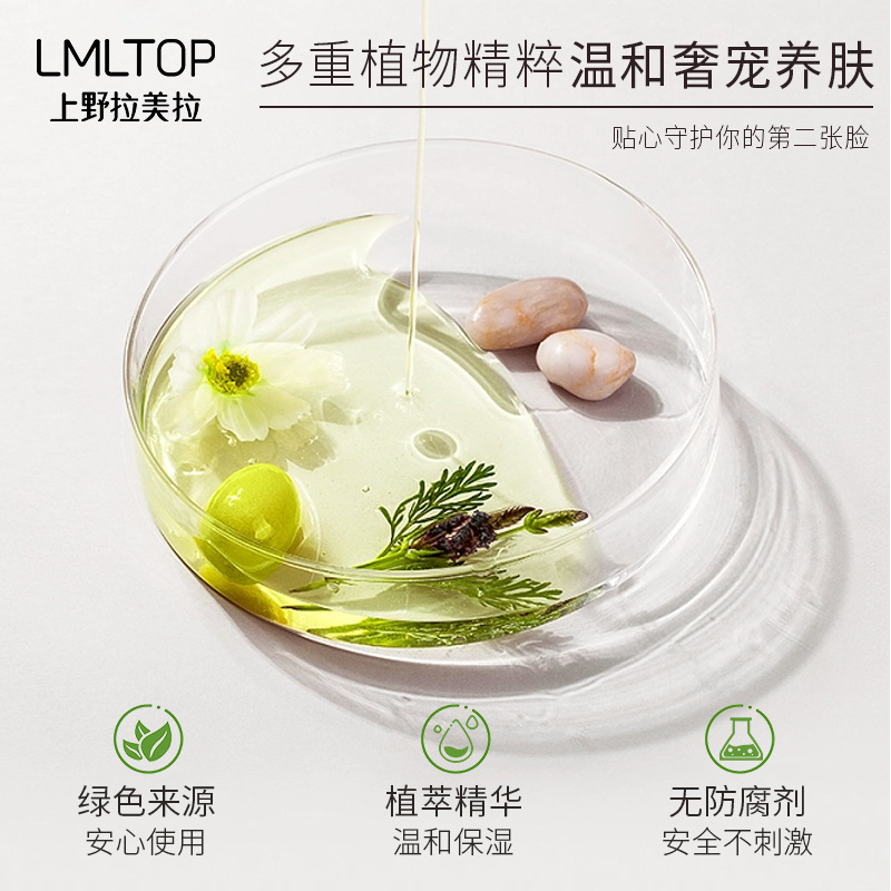 Lmltop fragancia crema de manos serie de dibujos animados lindo viaje portátil anti-agrietamiento hidratante crema de manos