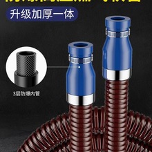 �и߉���������ȼ���ú���ܛ�ܲ��P��ͻ�����Ȼ��Һ�����