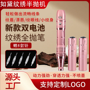 �����p늳ؼy���C��ȫ��һ�w�C�nʽ�yü�Cһ�w�C�y�FüƯ���۾�