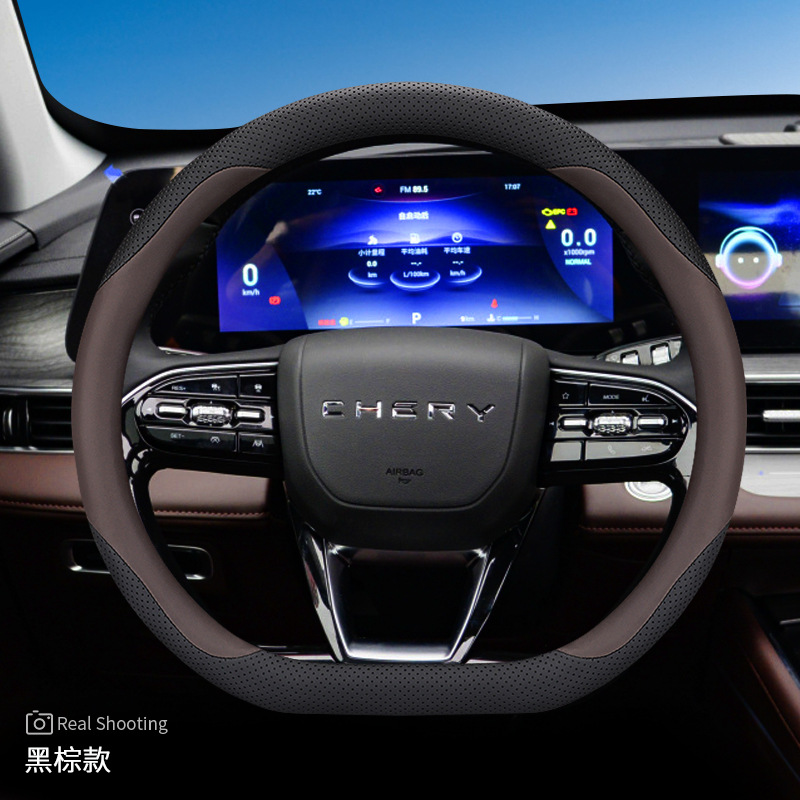 Steering wheel cover, Cover 7Plus/8Plus Eight 5X/3X