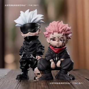 Decorative Desktop Figurine of the Tiger Staff Gashapon with Five Spells, Reiwa Small Figurine, Hand-Made Version with Free Shipping