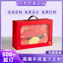 �߶˰��b�ж��ƿ�ӡlogo��I�YƷ�РC��ˇ��Ʒ���РC��Y�Эh��