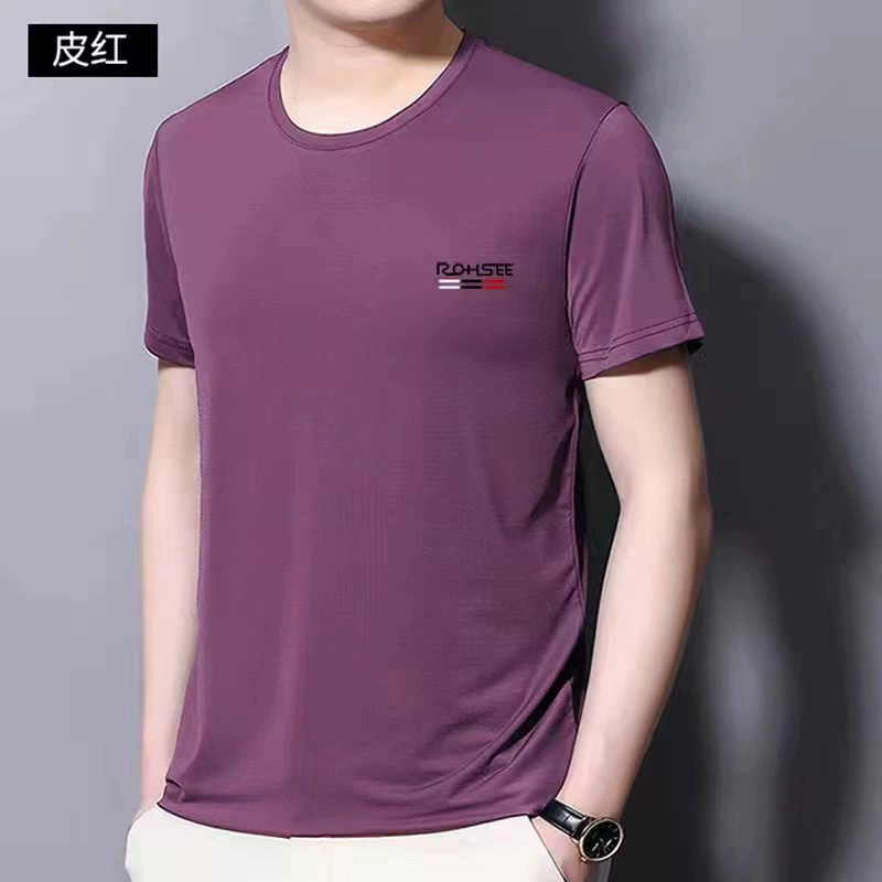 Строгий выбор повседневной быстросохнущей мужской футболки с короткими рукавами и круглым вырезом, молодежной спортивной одежды для бега, баскетбола, прямые продажи с фабрики