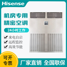 ���ſյ����ܻ���ר�ú��º�ʪ�����������HF-220LW/TS06SZJD