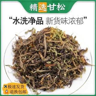 ������ș��500�˸������Ͽ�ĥ���ɷ����ɸ���������ݲ�