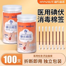 ���Ϻ��Z�t�õ���޺��ް�һ���Ԃ������������b���ʽ�������l