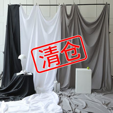 黑布黑色拍照摄影背景布INS网店直播服装拍摄背景墙道具白色挂布