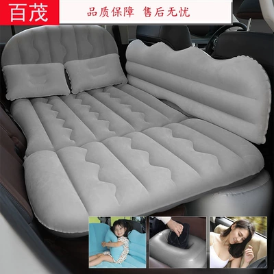 Bymaocar Avtomobil Səyahət Yatağı, Baş Qoruyuculu Şişmə Matras