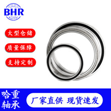 ����BHR����򱡱��S��6821 6822 6824 6826 6828 2RS 2Z�S��